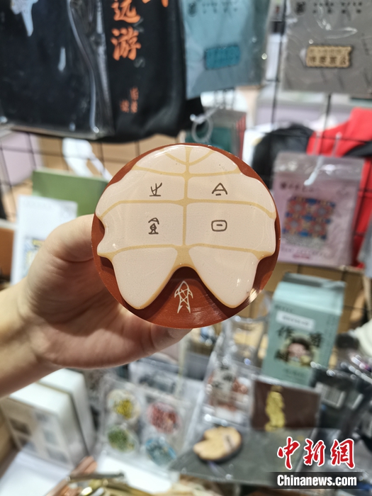 经典之作与文创，如何双向奔赴