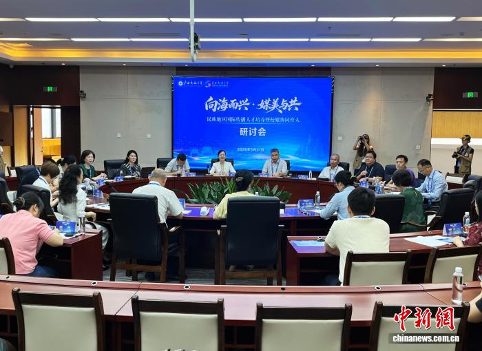 校媒协同育人 广西高校深耕东盟