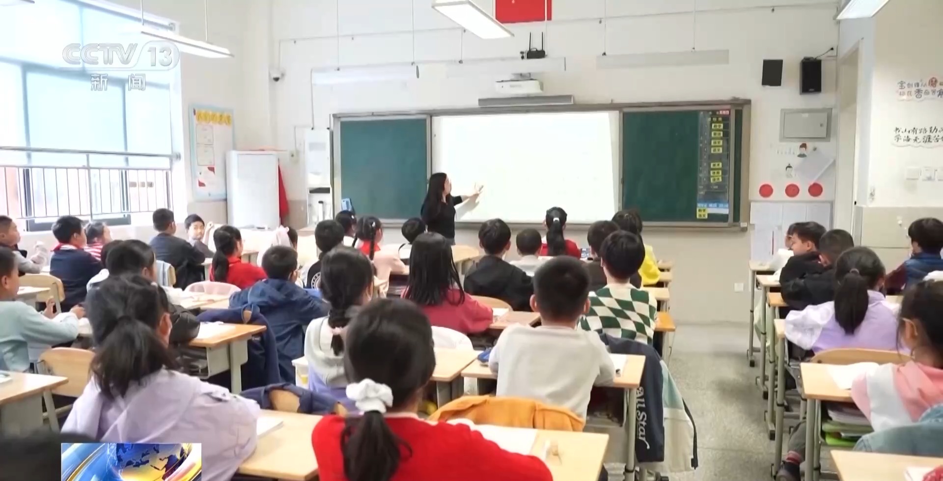 中小学生春假今日开启 多地探索破解“无人看护”难题