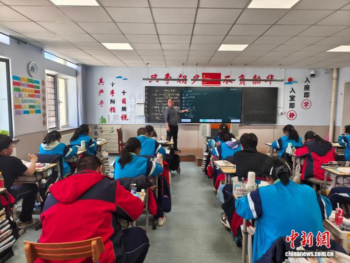 从北京到四子王旗：跨越千里的教育“牵手”