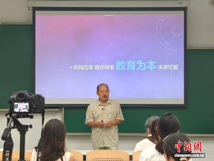 北京大学2026年“影像环保”