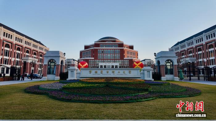 宁波东方理工大学，为何是座“少年的学校”？