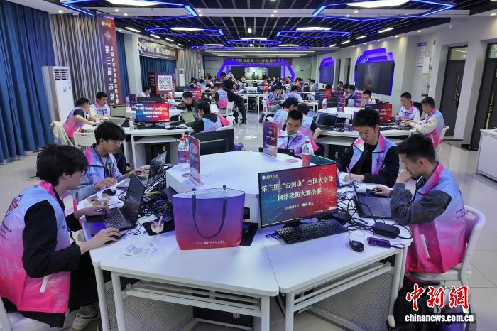 1191支队伍参赛 第三届“古