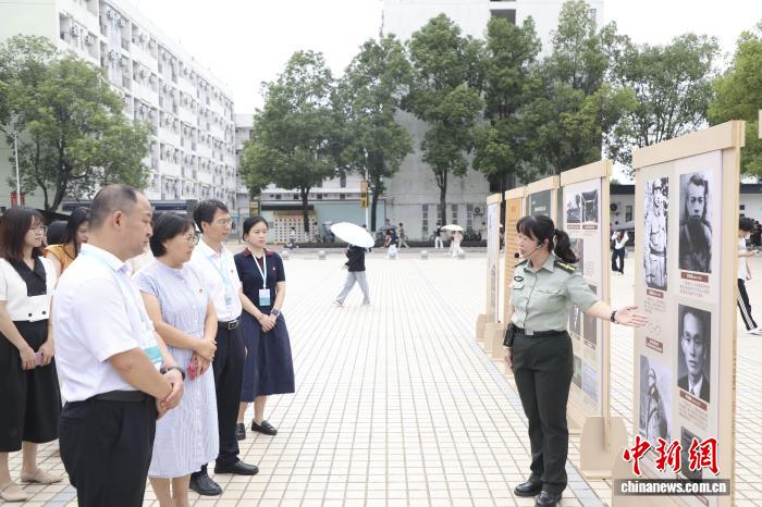 “革命之路·友谊之桥”主题活动