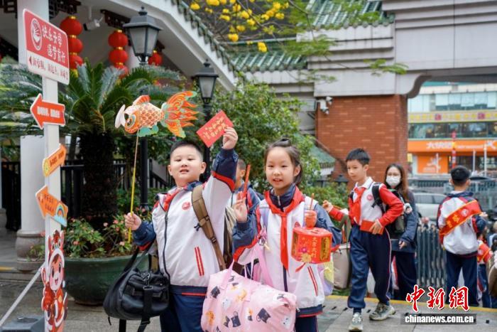 广州市中小学生阳光成长计划正式启动