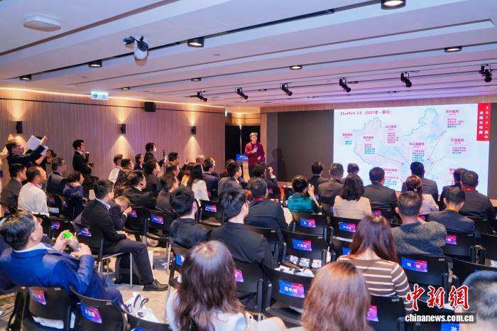 深化产教融合 2026“秦·港”科技创新与资本合作峰会举行