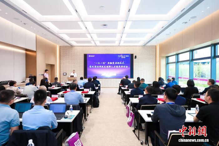 深圳理工大学携手30所重点中学启动“一生一芯”实验室