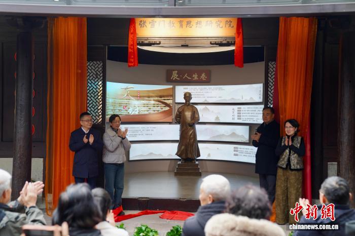 近代学前教育专家张雪门：两岸幼师的“爸爸妈”