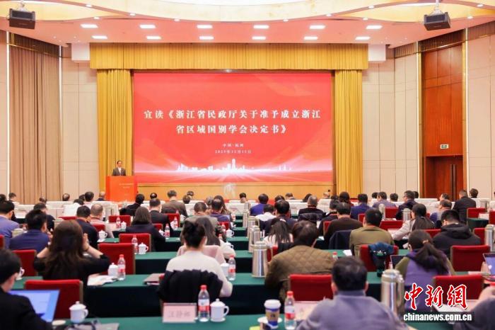 高校打造区域国别学院热潮下需注入哪些冷思考？