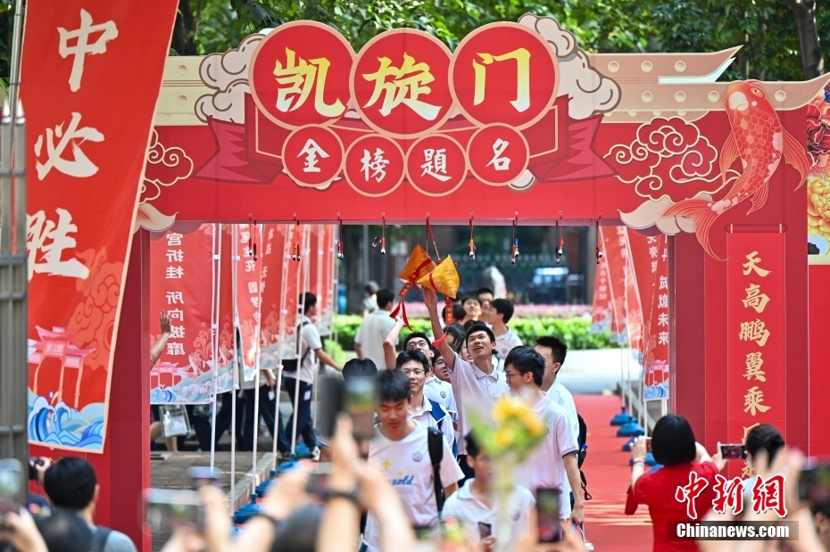 倒计时10天！今年高考有哪些新
