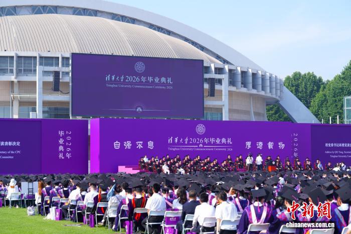 李路明寄语清华毕业生：技术决定
