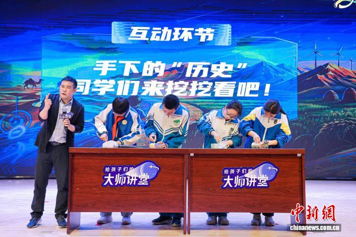“给孩子们的大师讲堂”走进宁夏：在古丝路，种下星辰大海的种子