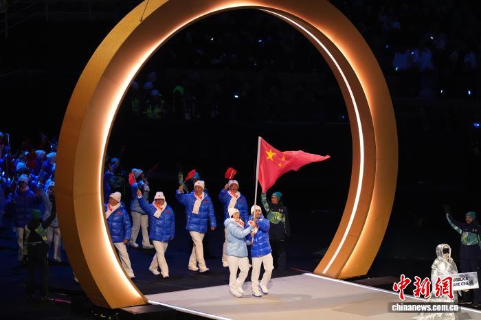 （米兰冬奥会）2026年米兰-