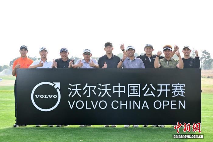 2026年沃尔沃中国公开赛资格赛落幕：吴迪、韩今并列折桂