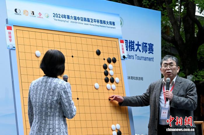 “棋圣”离去，留下为棋奔走的一生
