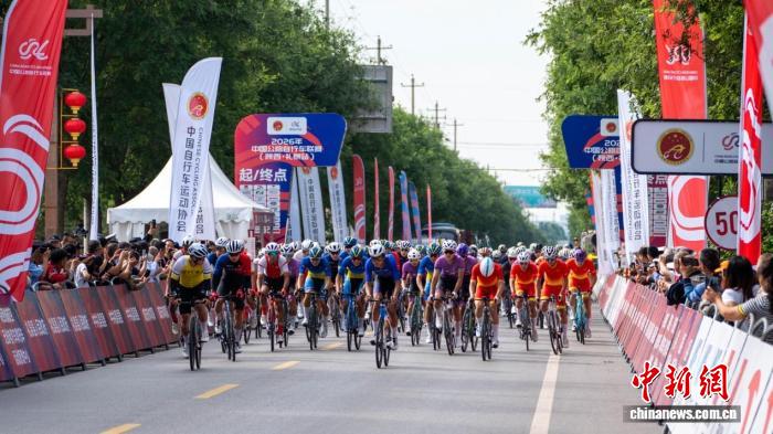 2026年中国公路自行车联赛礼