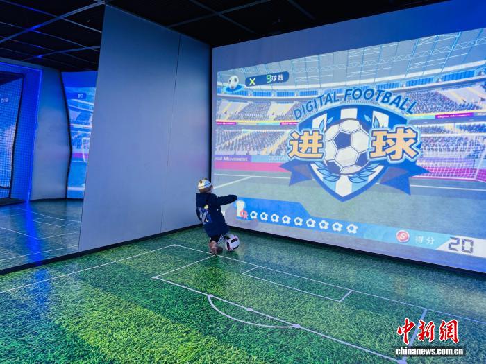 青海首家多功能数字体育健身中心投运