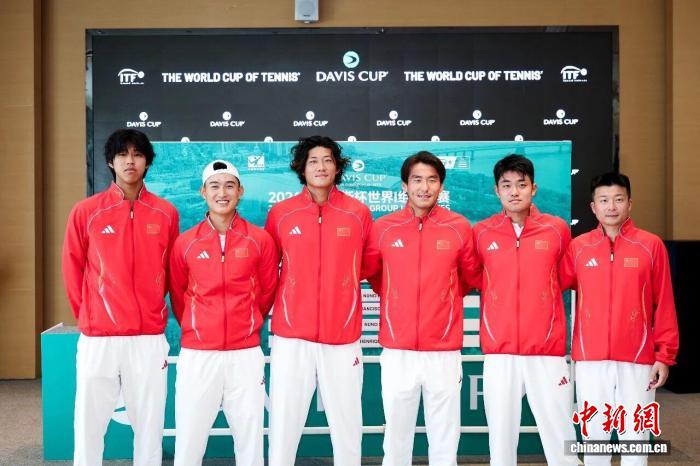 戴维斯杯世界Ⅰ组附加赛对阵出炉