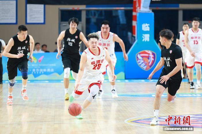 陕西：本土篮球赛事拓宽县域篮球