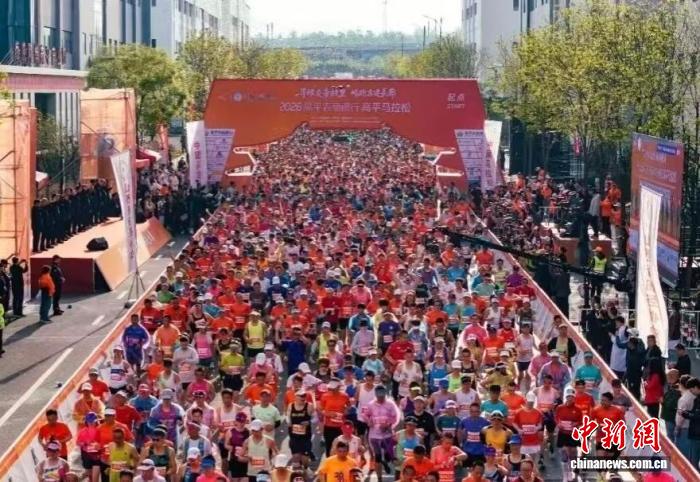 万名跑者齐聚山西高平寻根炎帝故里