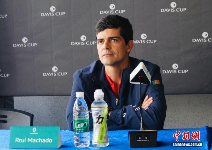 戴维斯杯葡萄牙队：“我们这一次