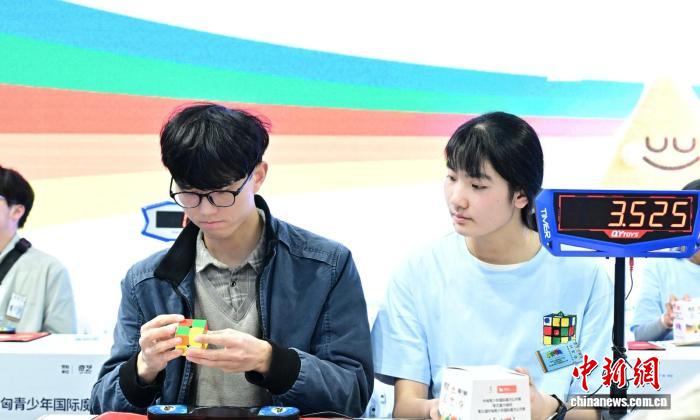 第三届中匈青少年国际魔方公开赛哈尔滨分站赛落幕