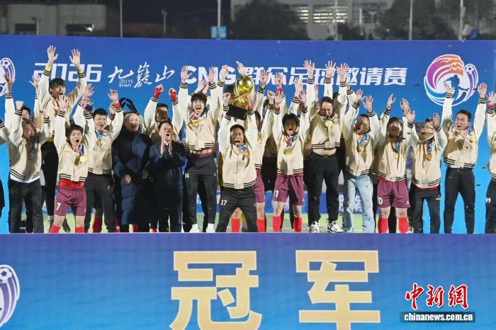 中国六支民间足球劲旅竞技 广东湛江队夺冠