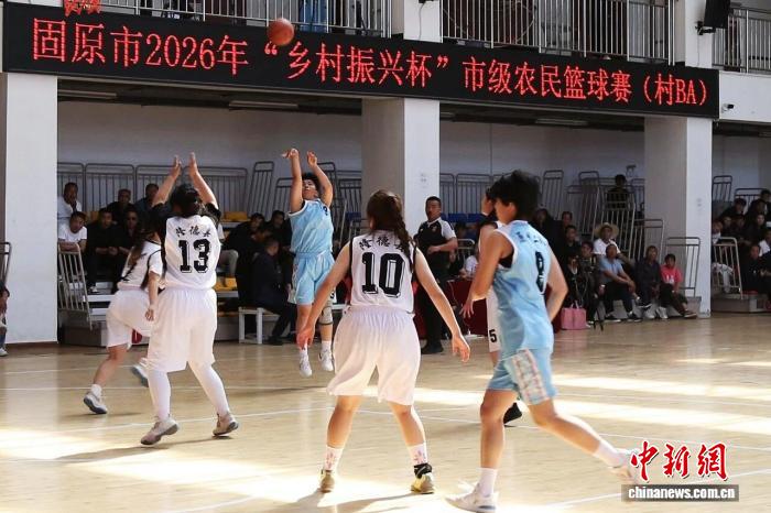宁夏固原“村BA”首迎女篮亮相 赛事带火农文旅消费