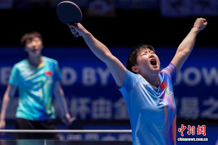 第35届乒乓球亚洲杯收官 王楚钦、孙颖莎夺冠
