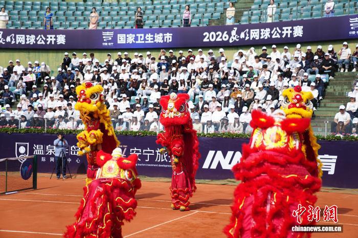 2026昆明网球公开赛开幕 192名国内外选手云南安宁比拼球技