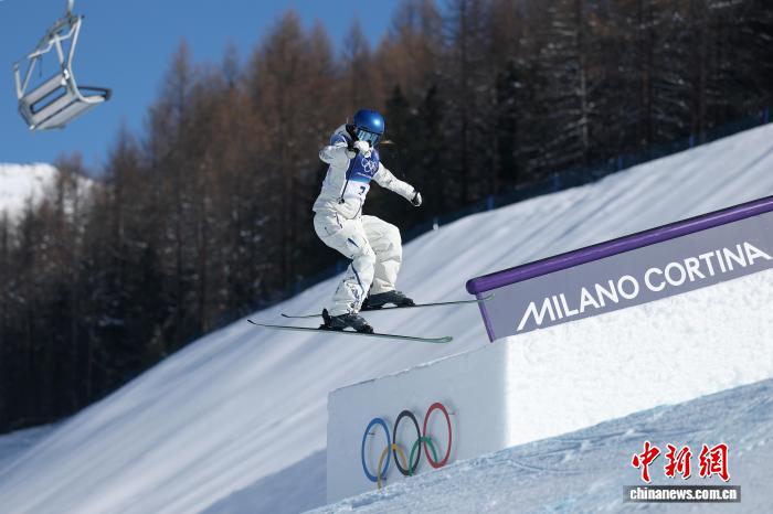 （米兰冬奥会）谷爱凌晋级自由式