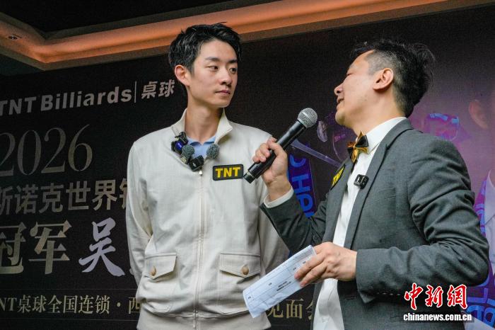斯诺克世锦赛冠军吴宜泽载誉抵陕 与古都球迷共赴“斯诺克之约”