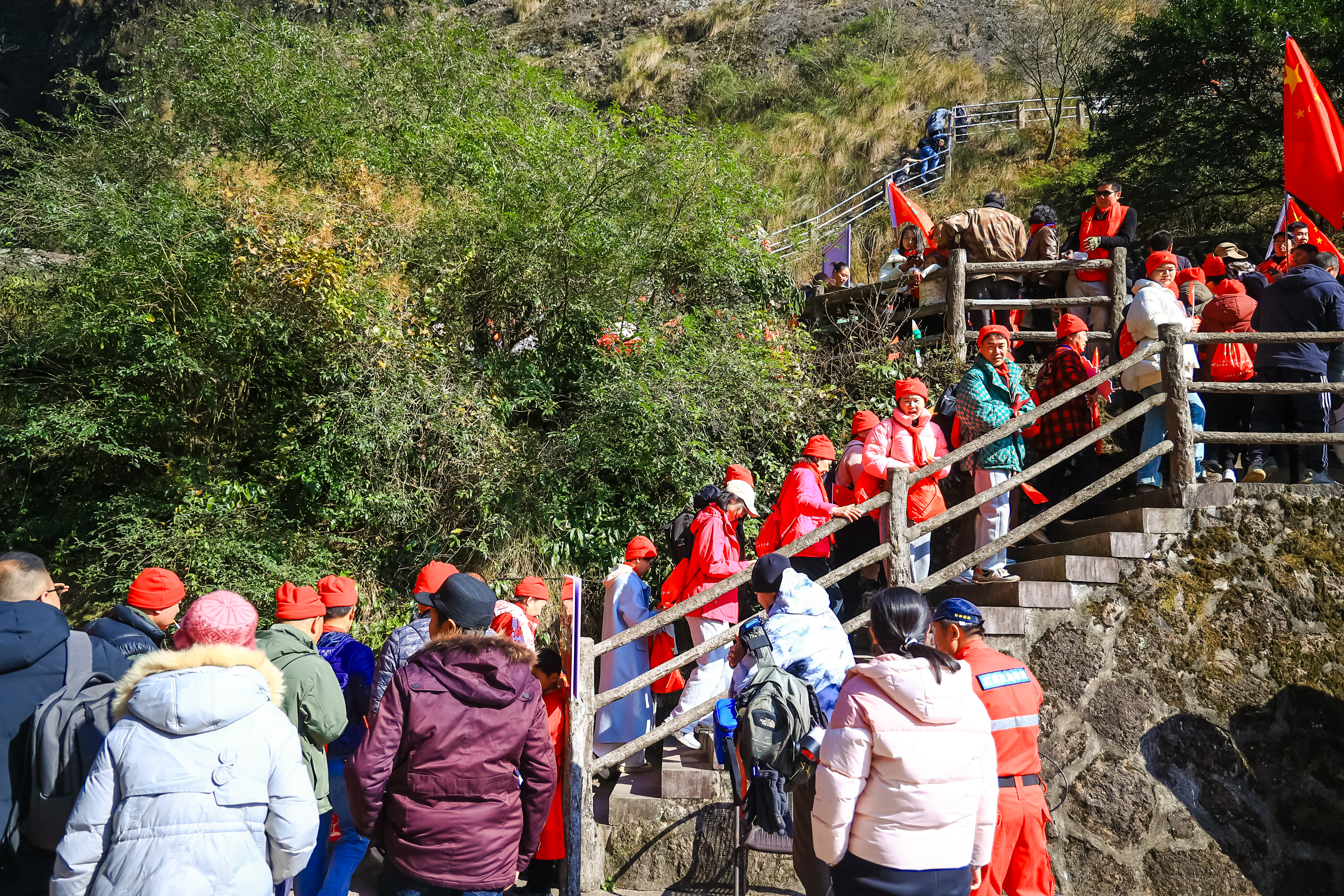 2026年全国新年登高健身大会启动在即