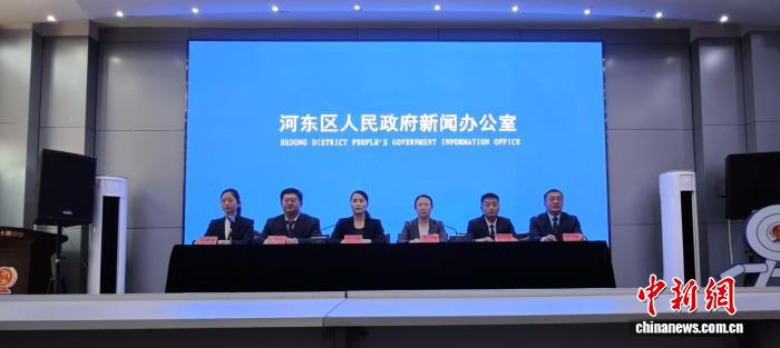 天津河东多维度推动足球发展 擦亮“足球之乡”名片