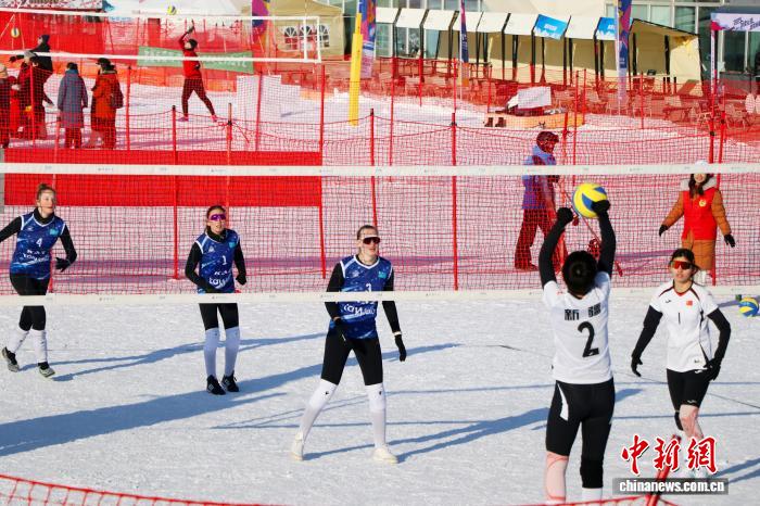 2026年中国国际雪地排球邀请赛在新疆举办