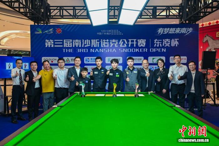 广州南沙斯诺克公开赛汇聚全国逾百位精英同台竞技
