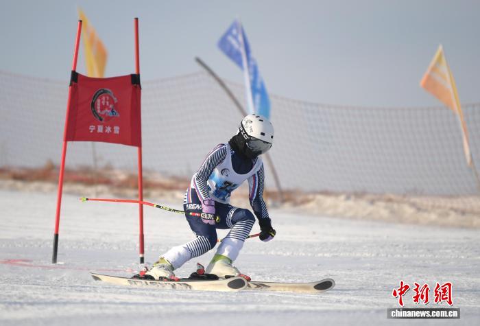 宁夏第十七届运动会高山滑雪赛开赛