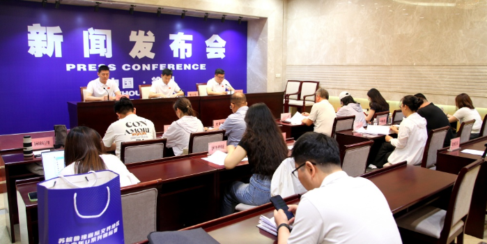2026年徐州亚洲超短距离铁人
