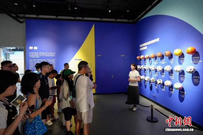 “深圳足球三十年”特展集齐世界