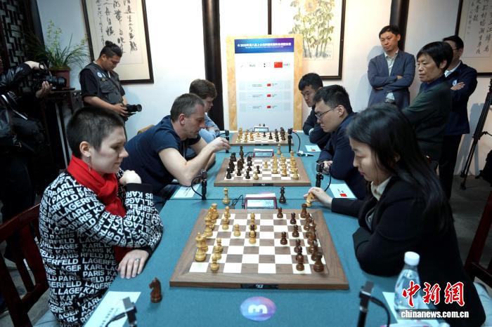 第八届上合组织国家国际象棋团体