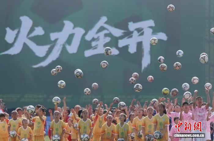 中国校园足球改革“南京样本”：