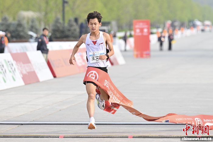 2026北京半程马拉松收官 王