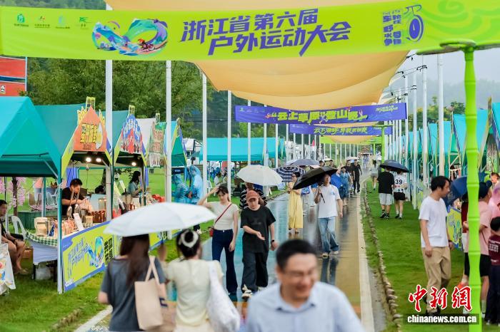 计划举办40余场赛事 浙江湖州