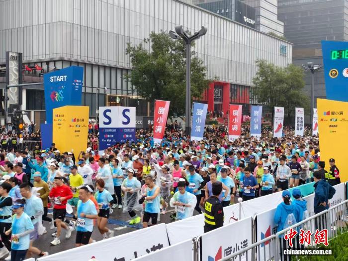 2025年西安体育赛事拉动经济超13亿元 体育产业活力持续释