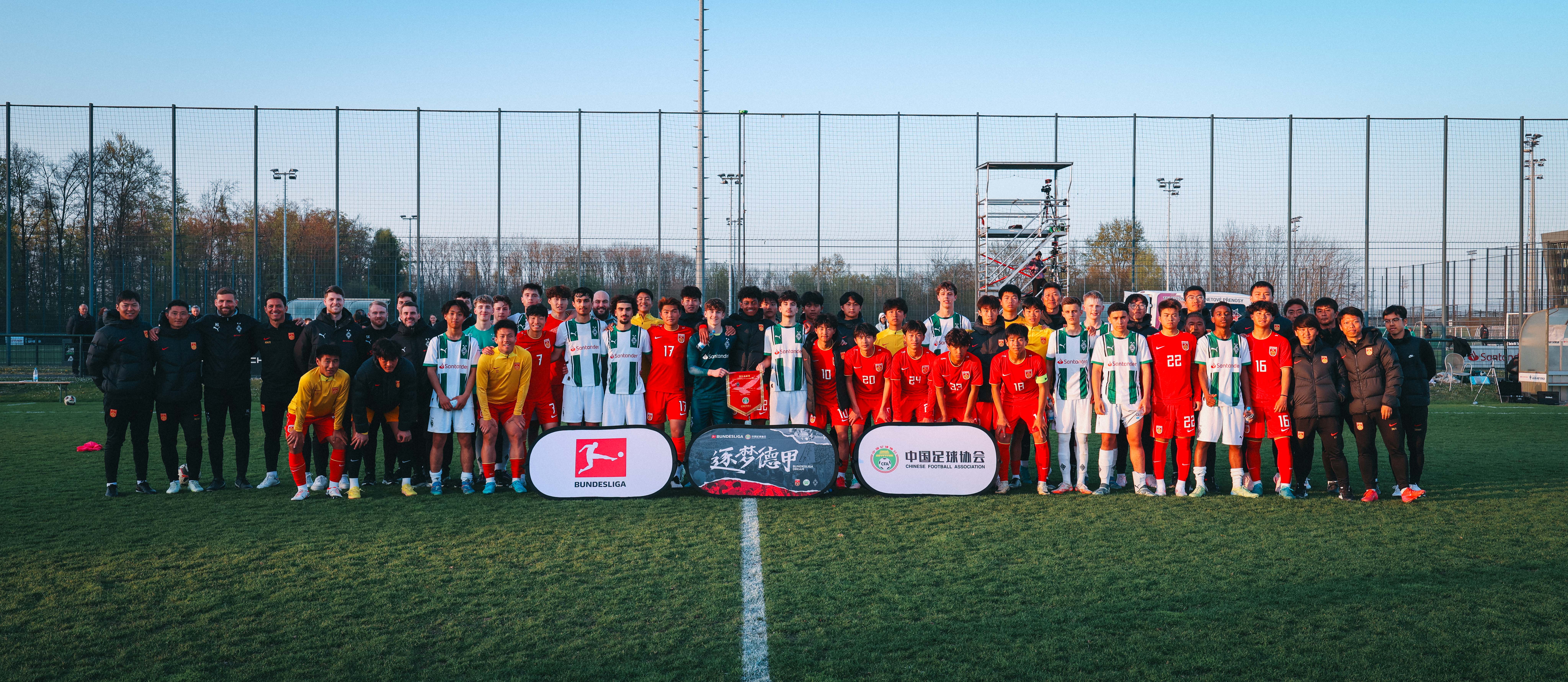 德甲国际CEO佩尔·诺伯特：竭尽全力助力中国足球发展