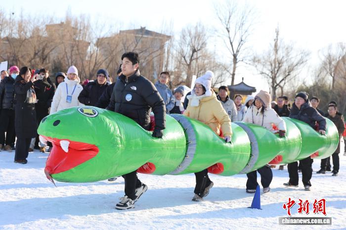 2026年海淀区冰雪运动会暨冰雪嘉年华启动