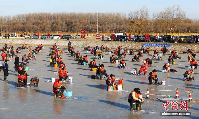 首届京津冀潮白河冰钓大赛在津收官 “体育+”促进区域发展