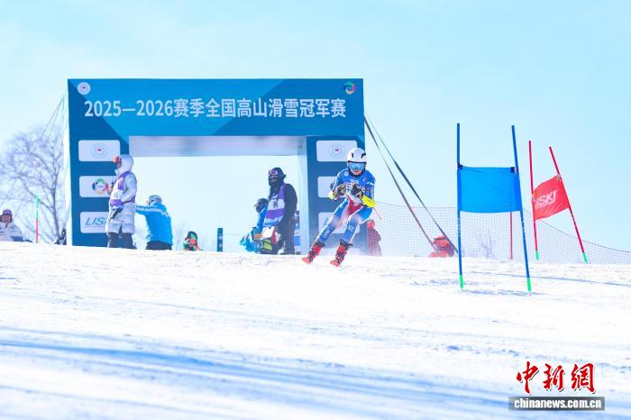全国高山滑雪冠军赛决出多项冠军 名将新秀齐出彩