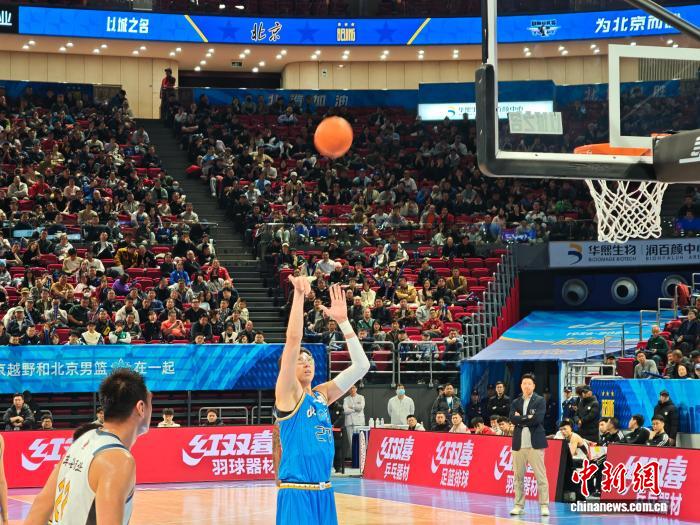 CBA常规赛：北京队33分大胜四川队 麦基首秀12分全队最高