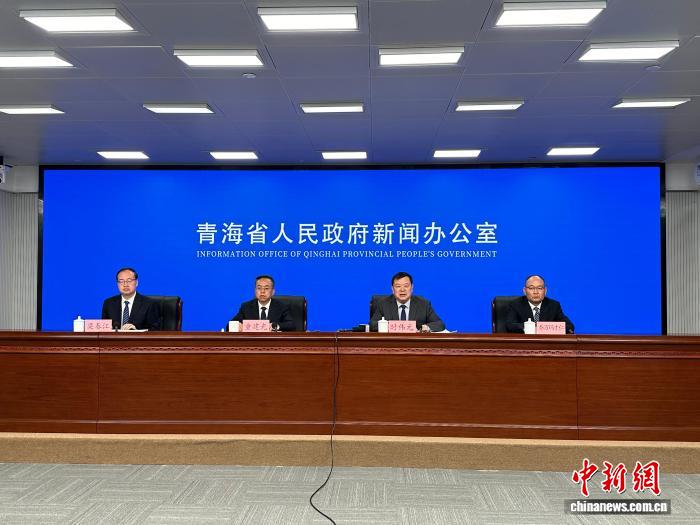 青海省第十九届运动会8月8日开